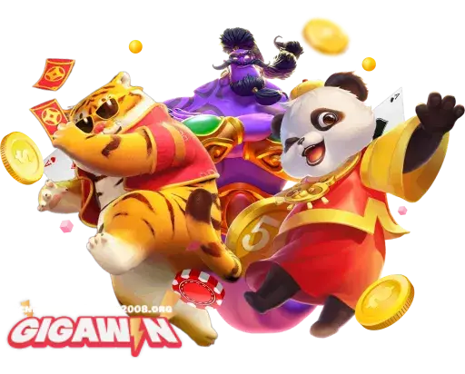 gigawyn